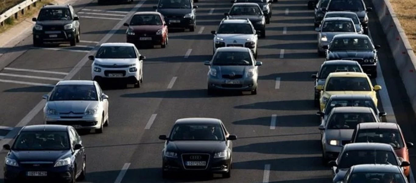 Τέλη κυκλοφορίας 2022: Πότε θα αναρτηθούν - Αναλυτικά τι θα πληρώσουμε